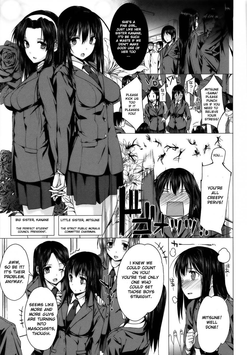 Hentai Manga Comic-Black Rubbers-Chapter 4-3